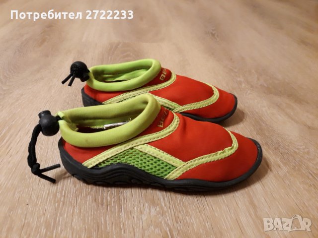 Детски аква обувки BECO, снимка 1 - Детски обувки - 31145984