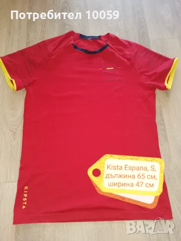 Ризи, тениски и блузи за момче 8-14 год, снимка 16 - Детски Блузи и туники - 36283609