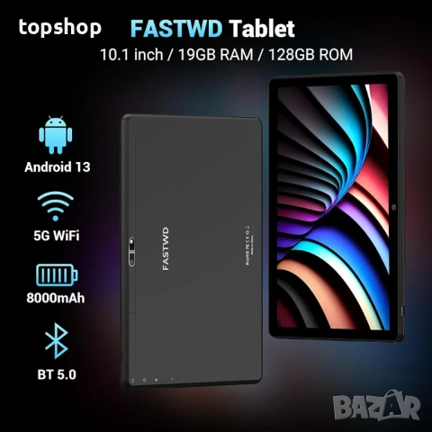 Нов, проверен FASTWD Y121-EEA Таблет 2024 10 инча, Android 14, 5G WiFi, 19GB RAM + 128GB ROM, IPS..., снимка 2 - Таблети - 53060511