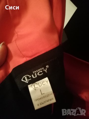 Рокля Lucy, снимка 2 - Рокли - 30383723