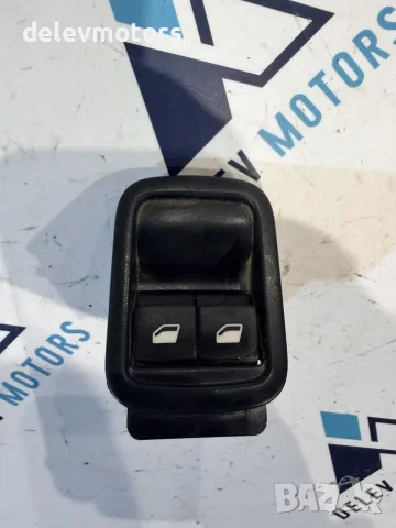 9801629820 копчета за ел. стъкла от Citroen C3 1.2i