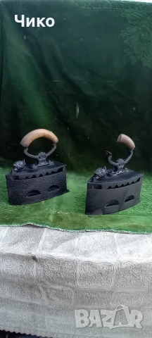 2бр стари здрави ютий на жар 