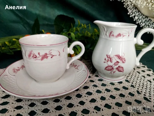 Vileroy & Boch Val rouge за кафе