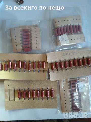Кондензатори, резистори, електроника 3, снимка 1 - Друга електроника - 30016698
