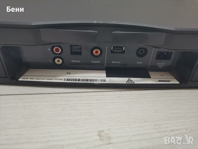 Продавам саундбар BOSE Solo TV, снимка 2 - Тонколони - 55942108