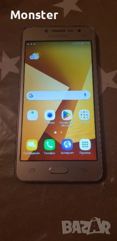 Samsung Grand prime +