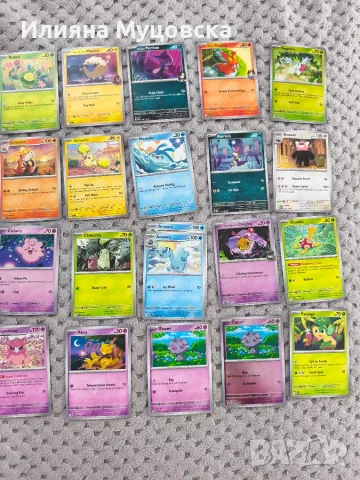 Pokémon cards над 100 бр., снимка 2 - Колекции - 55900659