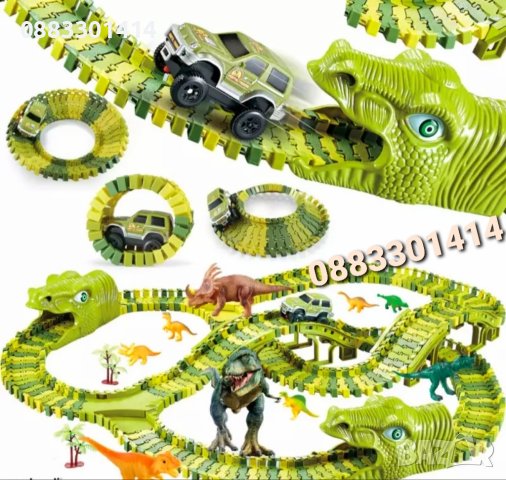 Писта с динозавъри и коли 240 части , снимка 6 - Коли, камиони, мотори, писти - 42910693