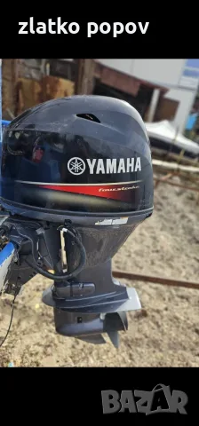 Извънбордов двигател ямаха Ямаха , снимка 4 - Воден транспорт - 56132820