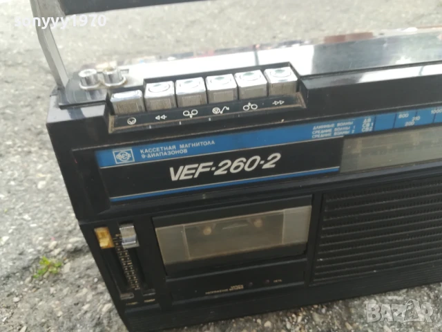 ВЕФ-СССР 0906250700, снимка 4 - Радиокасетофони, транзистори - 50597965
