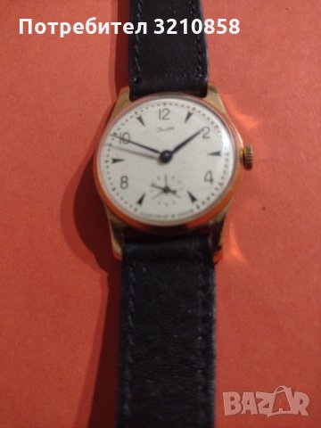 Мъжки ръчен часовник,,ZIM", снимка 1