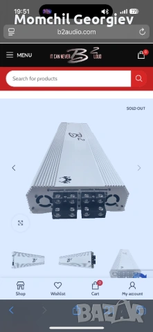 Car audio , снимка 3 - Аудиосистеми - 54108278