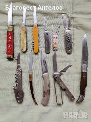 Джобни ножки, снимка 3 - Антикварни и старинни предмети - 37696953