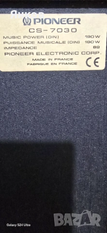 Pioneer , снимка 3 - Тонколони - 53054867