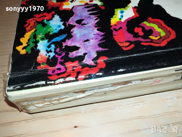 НОЩЕМ С БЕЛИТЕ КОНЕ-КНИГА 1802231855, снимка 8 - Други - 39720695