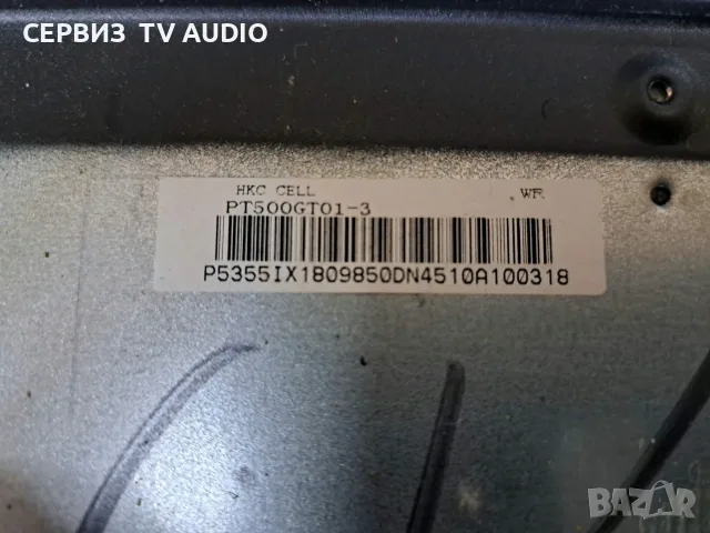 Main board TP.MS3663S.PB801, TV ARIELLI 50DN4T2-0467, снимка 3 - Части и Платки - 56530493