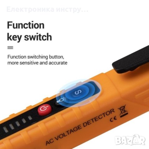 Безконтактен тестер на напрежение тип писалка, снимка 4 - Друга електроника - 40208623