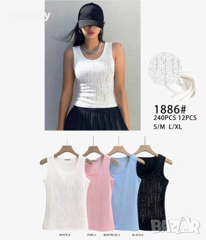 Нов Дамски Потник Различни Цветове 