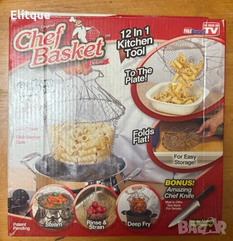 Практичен кухненски инструмент 12 в 1 – модел 4615 🍴