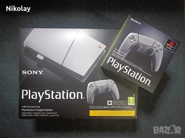 PlayStation 5 slim 30 aniversary