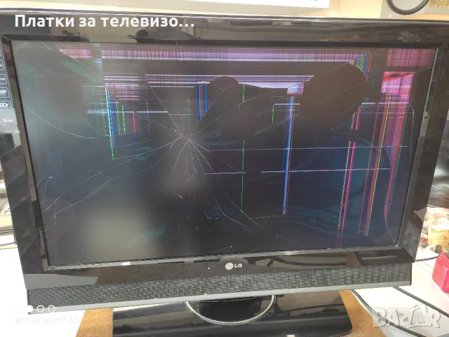 LG 32LC42 за части