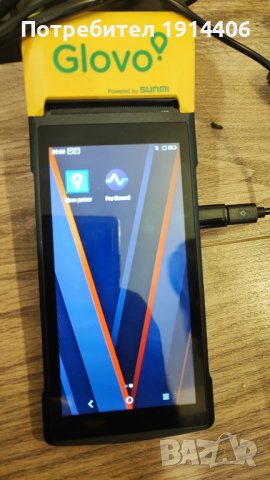 Мобилен POS терминал SUNMI V2 Pro Android, снимка 2 - Друго търговско оборудване - 42322597