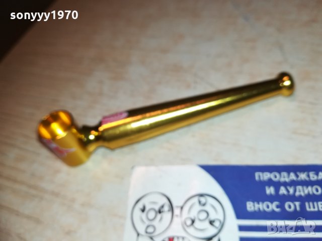 gold-алуминиева лула бата 1212202923, снимка 14 - Колекции - 31100738