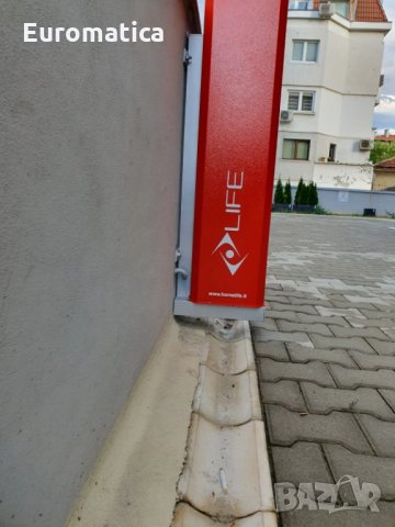 Автоматична бариера - Life Supra MB 230v - 4 метра, снимка 2 - Друга електроника - 35113803