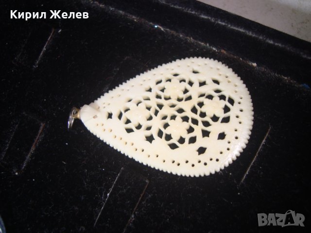 РЪЧНО ИЗРАБОТЕН МЕДАЛЬОН от СЛОНОВА КОСТ РЕТРО ВИНТИДЖ АРТ МЕДАЛЬОН 19696, снимка 5 - Колиета, медальони, синджири - 32170245