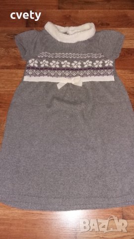 Жилетка НМ, дънкова пола и Рокля Gymboree , снимка 4 - Детски пуловери и жилетки - 38093490