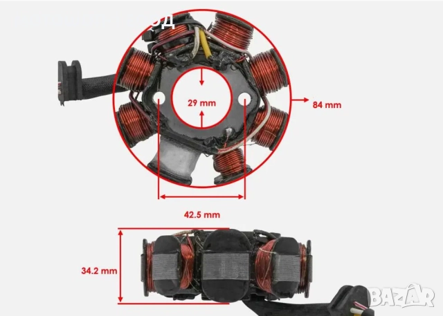 Нов СТАТОР , НАМОТКИ , Звезда за КТМ EXC 250, EXC 450 ,EXC 525 и 520, снимка 2 - Части - 52068328
