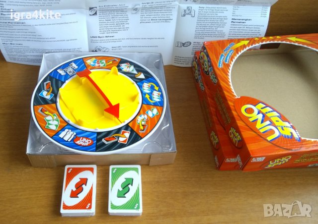 UNO SPIN Карти уно с рулетка / една страхотна семейна игра, снимка 3 - Игри и пъзели - 38474971