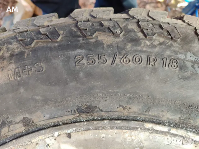Гуми с джанти, дюзи, горивна помпа, датчици и други за SsangYong Kyron, снимка 2 - Части - 49083931