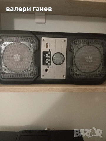 Караоке колонка