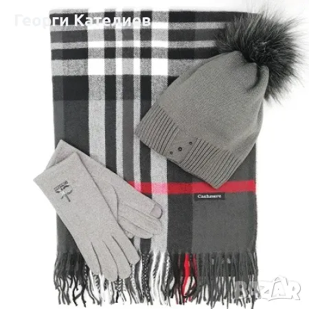 Дамски зимен комплект в сиво BURBERRY-Шал, шапка и ръкавици -Код на