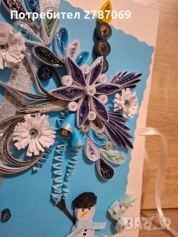 Картички , снимка 4 - Други - 52696812