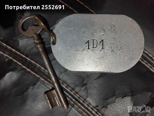 Табела с ключ , снимка 4 - Други ценни предмети - 35139106