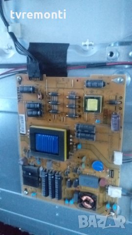  power board 17IPS71 181113R3