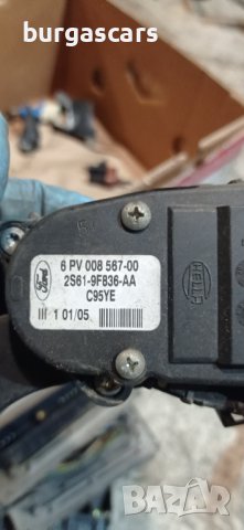 Педал газ 2S61-9F836-AA - Ford Fiesta - 50лв, снимка 2 - Части - 38339569