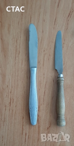 Нова,ръчно изработена торбичка иДве ножчета от 80-те/7лв двете, снимка 3 - Декорация за дома - 51886822