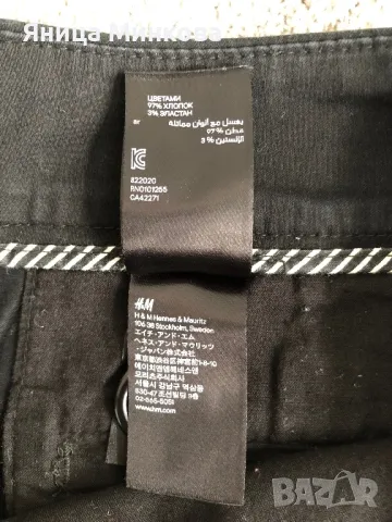 Дамски къси панталони HM, снимка 9 - Къси панталони и бермуди - 49297688