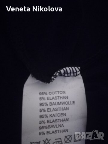 Мъжка тениска, снимка 5 - Тениски - 38088665