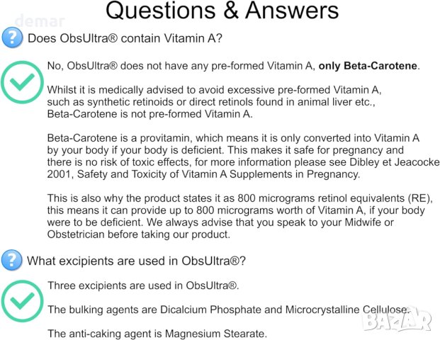 ObsUltra – витамини преди забременяване и бременност  – 27 съставки, снимка 7 - Хранителни добавки - 42743249