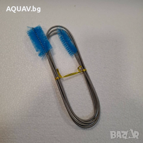 Четка за почистване на маркучи AQUAEL