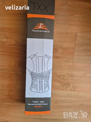 Медицински Корсет за гръб XXl/кръст, снимка 5 - Медицински, стоматологични - 50706836