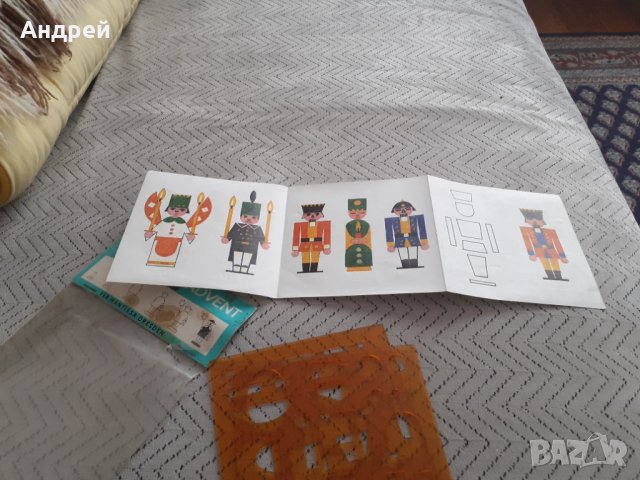 Стари шаблони за фигурки, снимка 7 - Други ценни предмети - 31494457