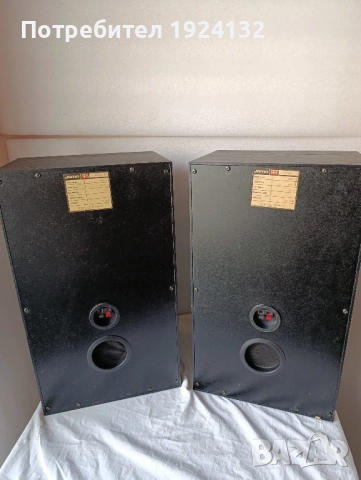 JAMO Magic 10-тонколони, снимка 4 - Тонколони - 52723167