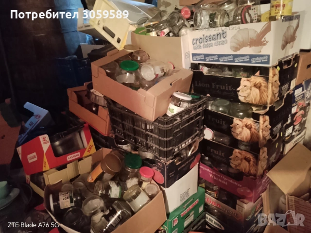 Продавам буркани с винт и омниа, снимка 3 - Други стоки за дома - 53931670