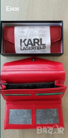 Yves Saint Laurent, Prada, Louis Vuitton, Dior, Karl, Chanel, Guess портмонета луксозни нови модели , снимка 15 - Портфейли, портмонета - 52810875