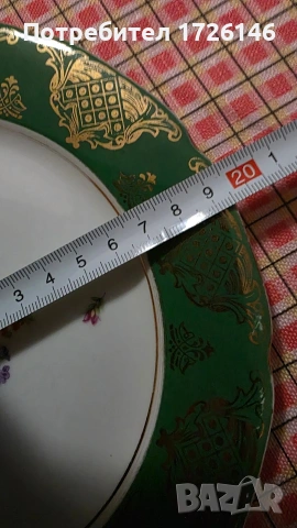 Порцеланова чиния Royal Epiag Чехословакия , снимка 5 - Чинии - 54006227